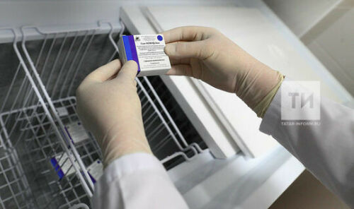 Татарстанга коронавирустан 12,5 мең доза вакцина кайткан