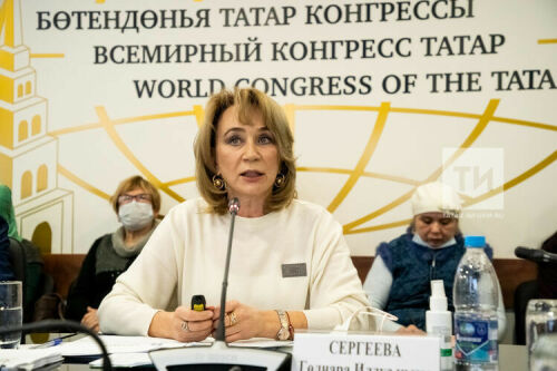 Гөлнара Сергеева: Халык санын алуга кагылышлы 100 дән артык мөрәҗәгать килеп иреште