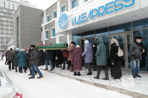 Татар җәмәгатьчелеге шагыйрь һәм публицист Рәфикъ Юнысовны соңгы юлга озатты