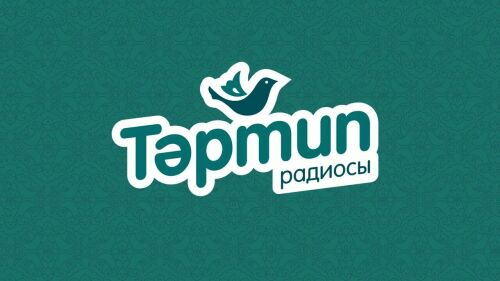 «Тәртип» радиосының яңа логотибын Мәскәүдә яшәүче татар кызы ясаган
