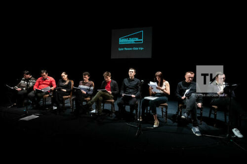 Камал театрында яшь драматургларның лабораториядә язылган пьесалары укыла