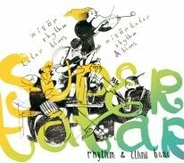 Дениз Бәдретдин һәм Super Tatar Band Милли китапханәгә бәйрәм концертына чакыра