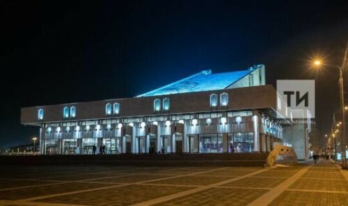 Камал театрының яңа бинасында Шәрыкъ залы булырга мөмкин