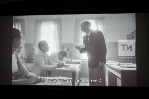 «Без — кырык беренче ел балалары» фильмы премьерага кадәр ябык күрсәтелде