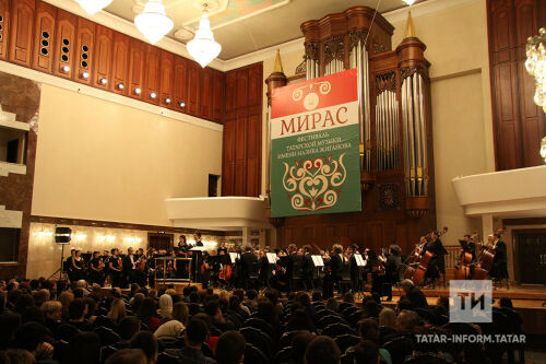 «Мирас» фестиваленең икенче концерты Рөстәм Яхинның 100 еллыгына багышлана