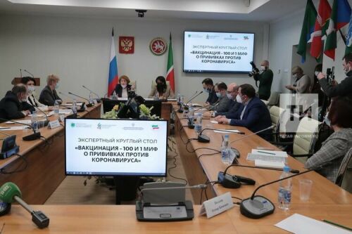 Вакцинациягә каршы булучылар түгәрәк өстәл утырышында бәхәс кузгатырга омтылдылар