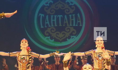 «Тантана» республика театр премиясенә дәгъва итүчеләр исемлеге билгеле