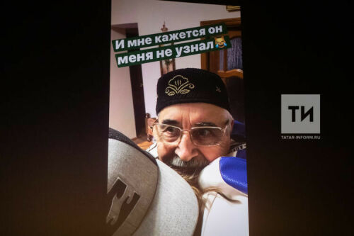 «Идел» журналы «Манкорт түгел, Батыр» stories-сериалын тәкъдим итә