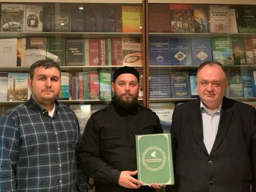 Мәскәүдә Ерак Көнчыгыш мөселманнары турындагы китап тәкъдим ителде