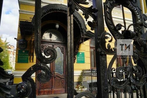 Татарстан Язучылар берлегенең әдәби премияләре лауреатлары билгеле