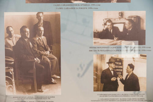 Салих Сәйдәшев музее хезмәткәрләре композиторның билгеле булмаган кулъязмасын тапкан