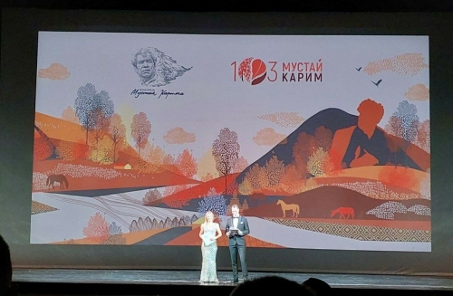 Казан тамашачысына «Мостай» фильмы тәкъдим ителде