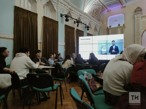 Мәскәү студентларының «Чикләвек» викторинасы Шиһабетдин Мәрҗанигә багышланды