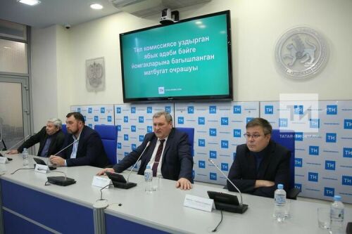 Ябык әдәби конкурсда җиңеп чыккан өч роман да «Казан утлары»нда басылачак