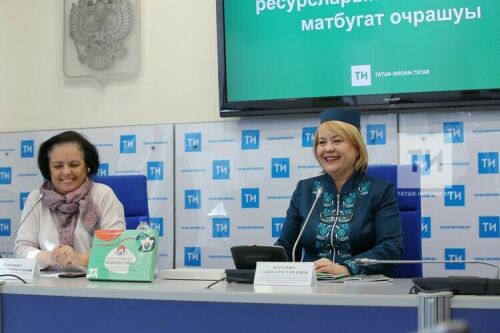 Россия төбәкләре татарлары өчен «Татар этникасы» белем бирү комплексы тәкъдим ителде