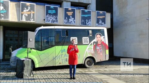 «Казан утлары»ның йөз еллыгы уңаеннан «Китап» радиосы автомарафон башлап җибәрде 