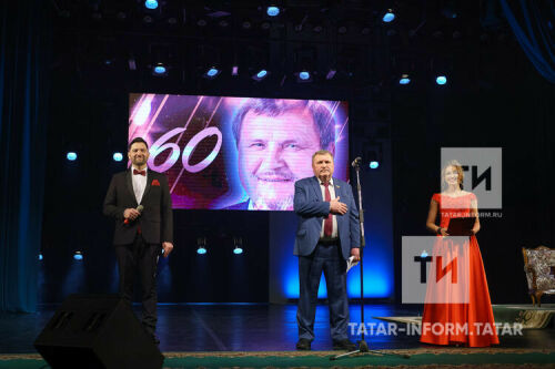 Камал театрында Ркаил Зәйдулланың юбилей кичәсе бара