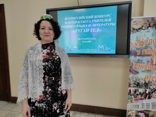 Оренбургтан татар теле укытучысы: Класстан тыш чаралар балаларның туган телен баета