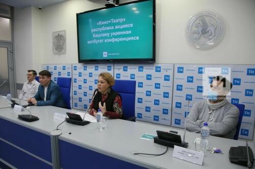 Республика кинотеатрларында Камал театрының унике спектакле күрсәтеләчәк