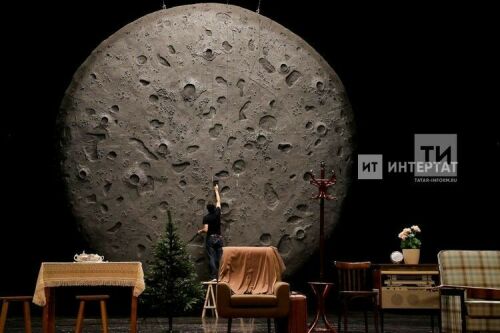 Камал театрының «Санаулы кичләр» спектакле башка күрсәтелмәскә мөмкин 