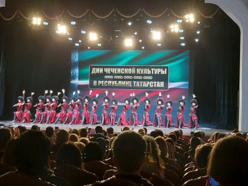 Казанда Чечен Республикасы мәдәнияте көннәре тәмамланды