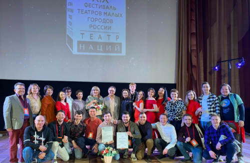Әлмәт театры икенче ел рәттән «Кече шәһәр театрлары» фестивалендә җиңде