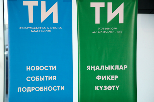 Шамил Садыйков: «Татар-информ» – мәгълүмати ресурсларны ияртеп бара торган локомотив