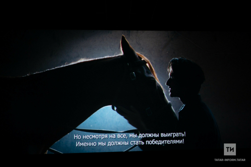 Тулысынча эшләнеп бетмәгән «Тарлан» фильмы ябык рәвештә фокус-төркемгә күрсәтелде