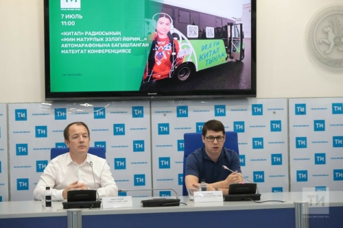 «Мин матурлык эзләп йөрим...» автомарафонының чираттагы концерты Теләчедә узачак