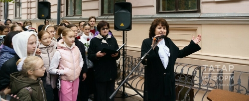 Казан хореография училищесы татар балеты куярга җыена
