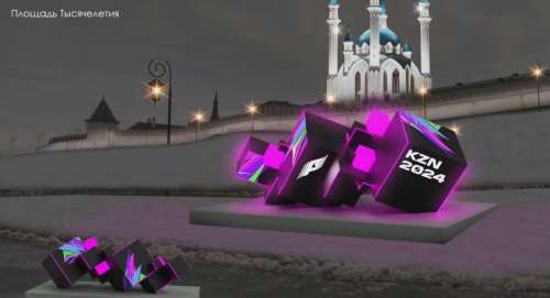 Казан Кремле диварлары янында «Киләчәк уеннары»на багышланган Яңа ел арт-объекты куела