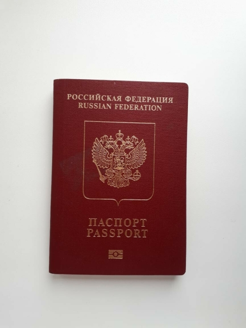 Россиядә илдән чыгуны тыйган вакытта чит ил паспортын тапшыру кагыйдәләре үз көченә керде