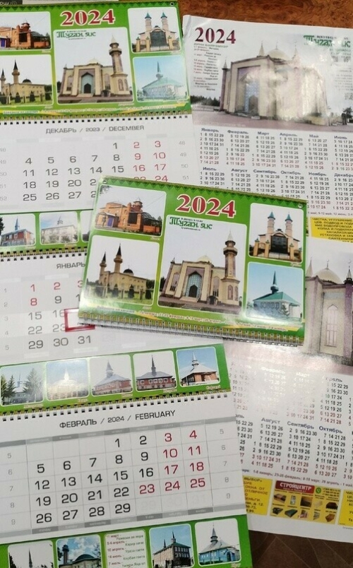 «Туган як» газетасы мәчетләр сурәтләнгән календарь чыгарган