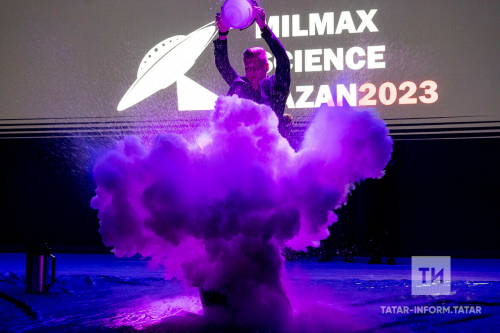 Milmax Science Kazan фәнне популярлаштыру фестивалендә 25 фәнни белгеч чыгыш ясаячак