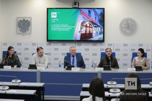 Тинчурин театры традицион тамашачысы өчен музыкаль комедия чыгара