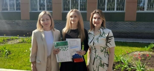 Зәй кызы Мәскәүдәге югары уку йортына имтиханнарсыз керү хокукына ия булды