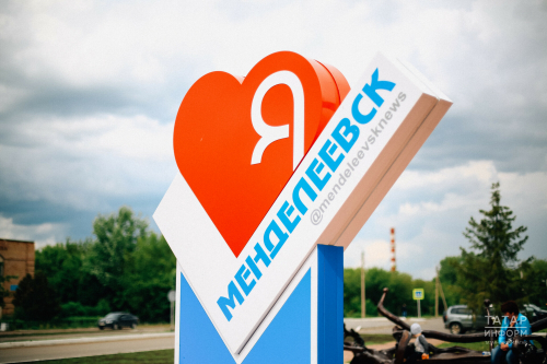 Менделеевск районының күпчелек мәктәпләрендә 10нчы сыйныфка баручылар булмаячак