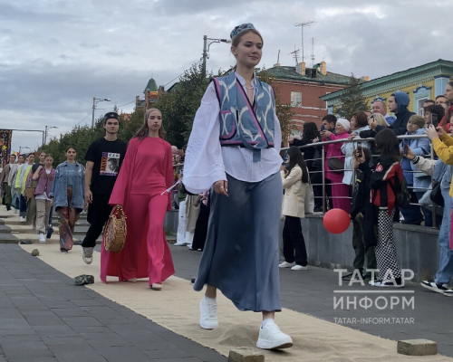 «Печән базары»нда беренче тапкыр мода күрсәтелде