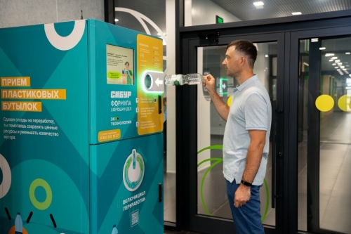 Түбән Камада эшкәртелгән пластиктан пандуслар барлыкка киләчәк