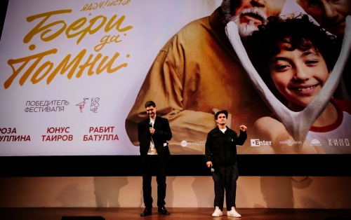 Роза Хәйруллинаның туган көнендә Байбулат Батуллинның «Ядәч! Истә!» фильмы күрсәтелгән