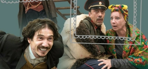 «Созвездие-Йолдызлык» арт-резиденциясе театр сезонын Чехов хикәяләре белән ача