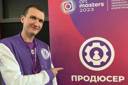 Казан продюсеры Алмаз Сәмигуллин халыкара цифрлы сәнгать бәйгесендә катнаша