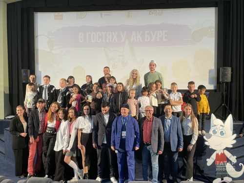 Халыкара мөселман киносы фестивалендә татарчага өйрәтүче «Ак бүре» мультфильмы күрсәтелде