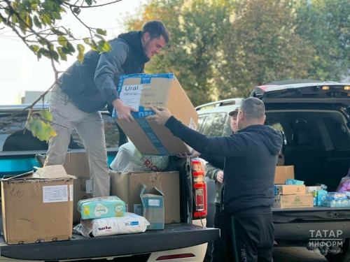 Татарстаннан Лисичанскиның яшь гаиләләренә ярдәм илттеләр