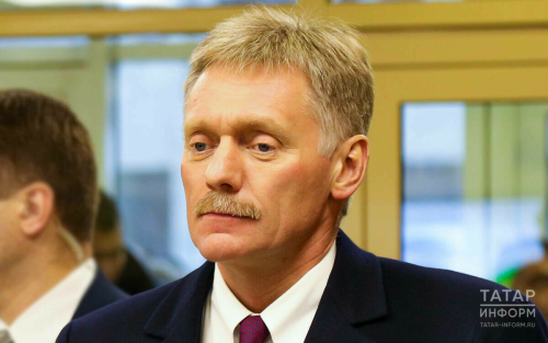 Песков Казанда узачак БРИКС саммитын дөньядагы төп вакыйгаларның берсе дип атады