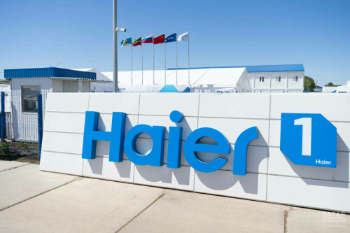 Haier Кытай компаниясе ноябрьдә Татарстанда яңа завод ача