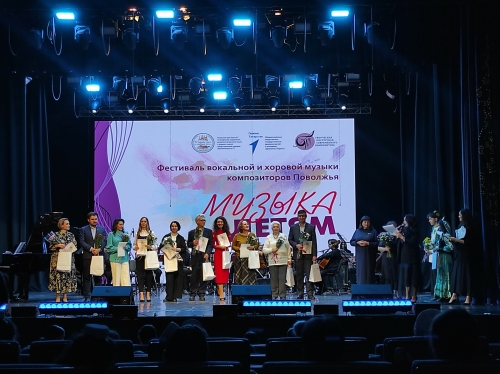 Эльмира Шәрифуллина: «Балаларга музыка» фестивале яшь буынны тәрбияләүдә зур эш башкара