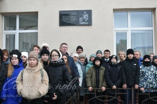 Аксубайда туган якны өйрәнү музеена нигез салучы хөрмәтенә мемориаль такта ачылды