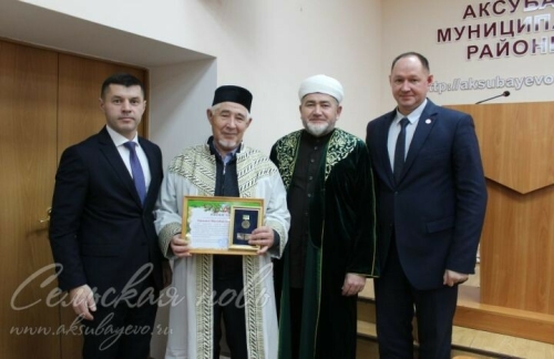 Аксубайда имамнар көнүзәк мәсьәләләр турында фикер алышты