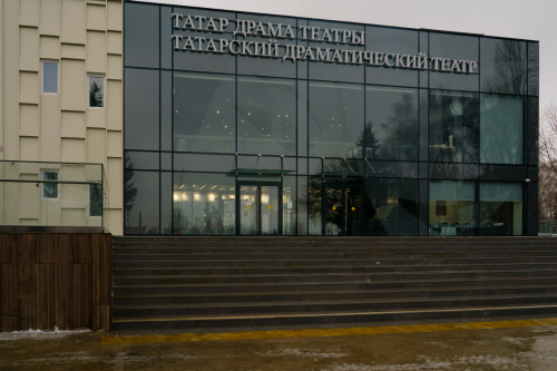 Алабуга көллияте студентлары иҗат практикасын Чаллы татар дәүләт театрында узачак